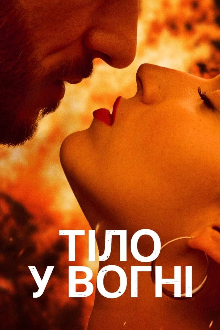 Burning Body