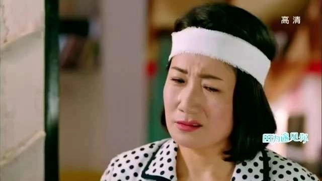 Because of You