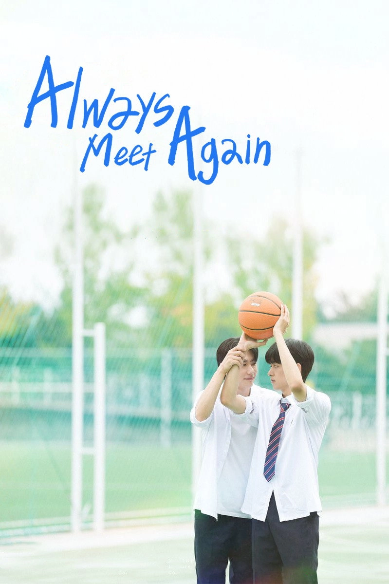 Always Meet Again