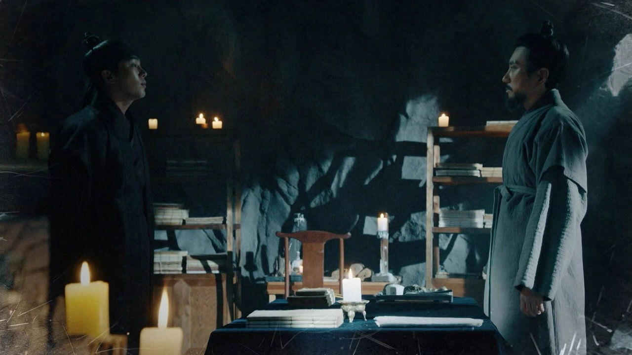 Six Flying Dragons
