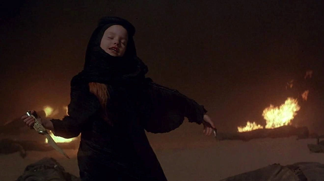Dune