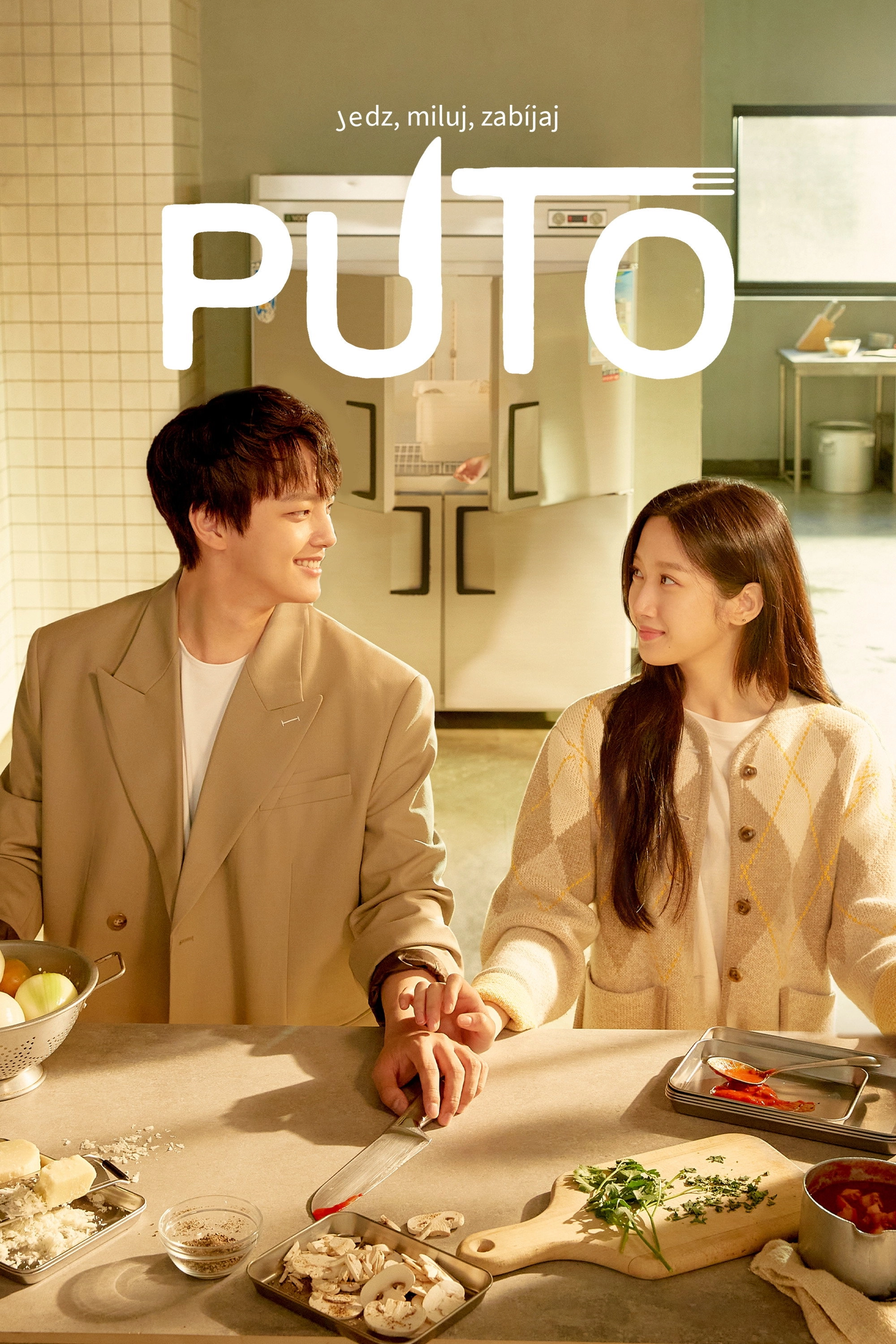 Link: Eat, Love, Kill