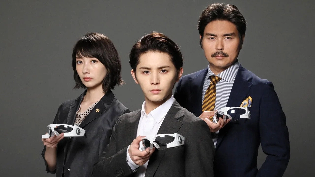 The Kitazawas: We Mind Our Own Business