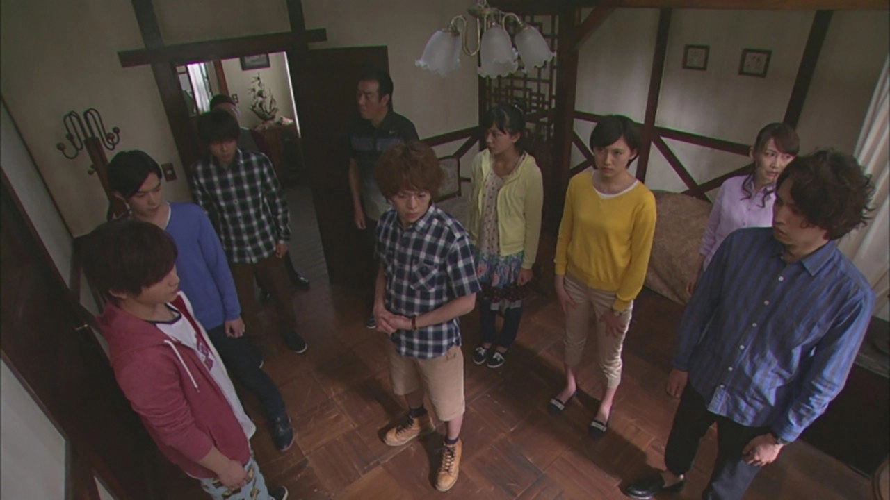 The Files of Young Kindaichi Neo