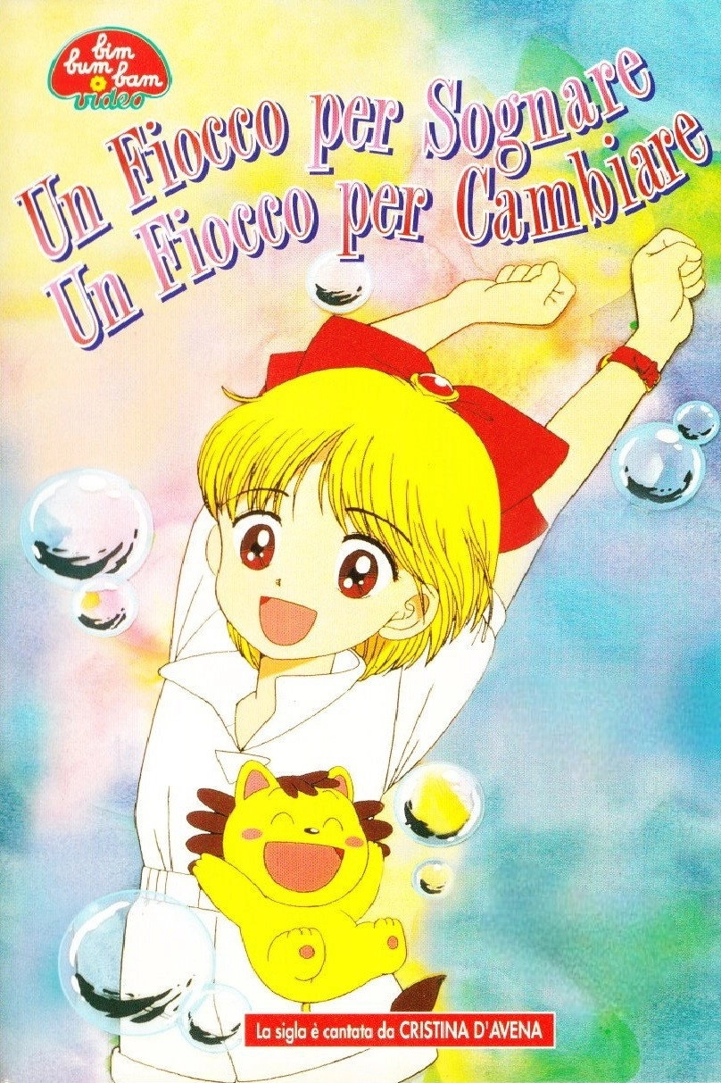 Hime-chan's Ribbon