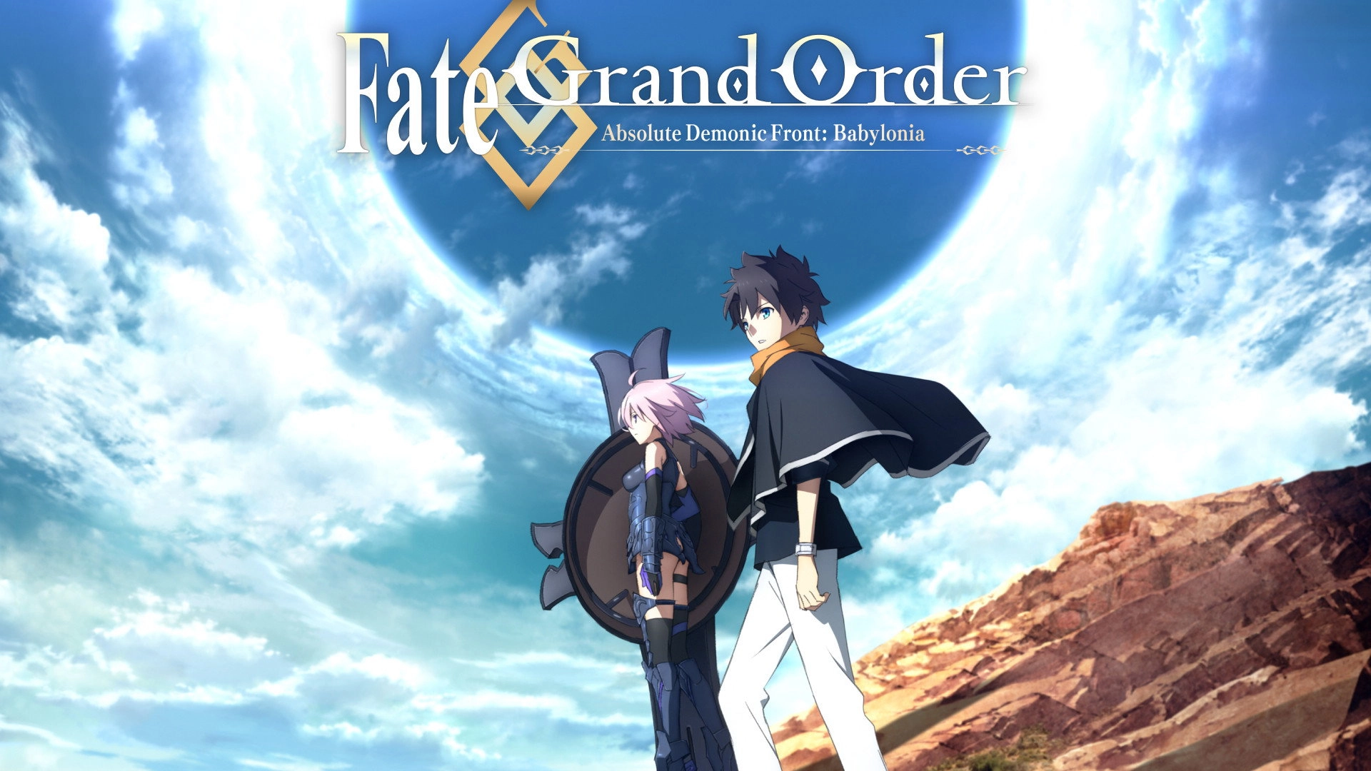 Fate/Grand Order Absolute Demonic Front: Babylonia