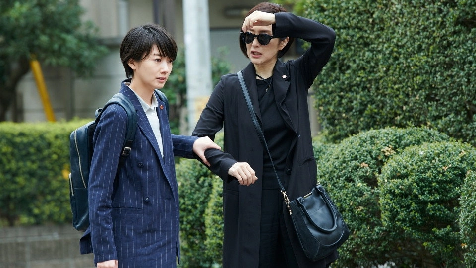 Women Document Detectives