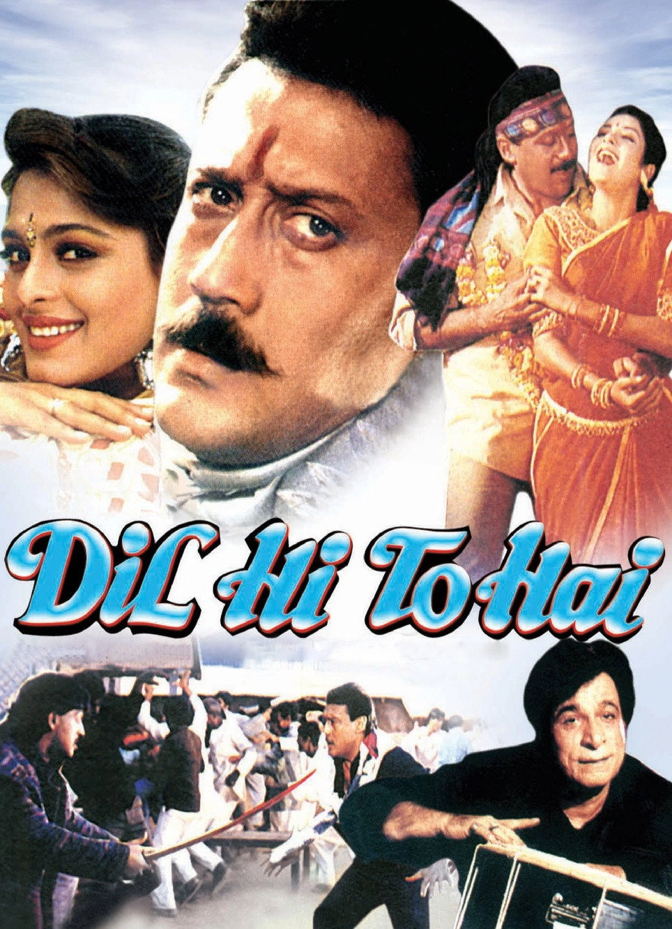 Dil Hi To Hai