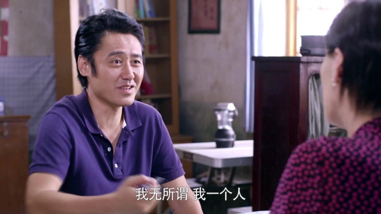 Ma Xiangyang Went to the Countryside