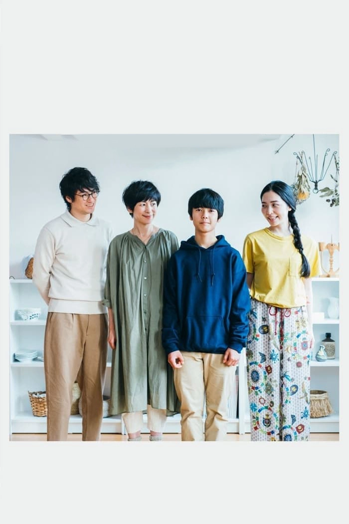 Around The Table