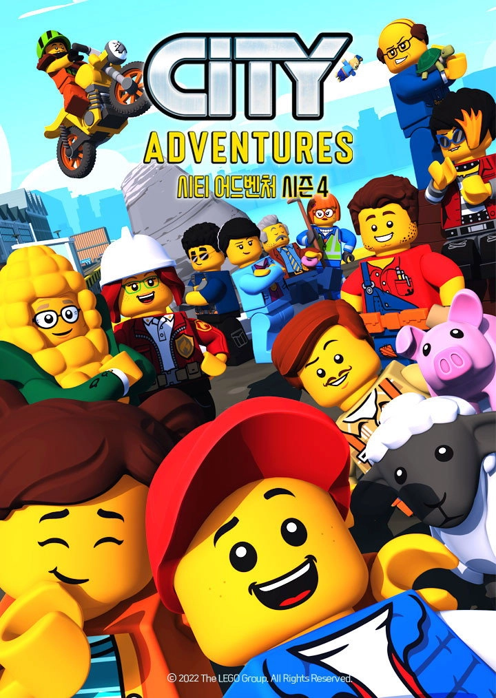 LEGO City Adventures