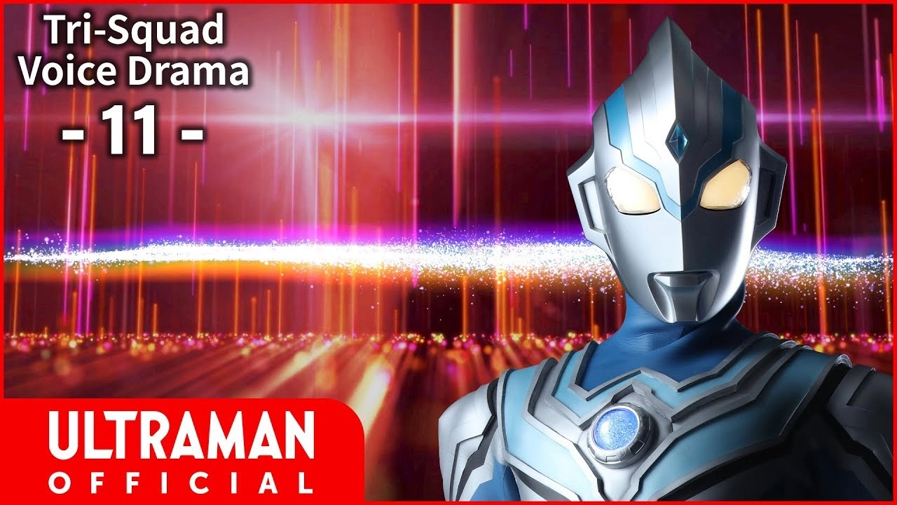 Ultraman Taiga