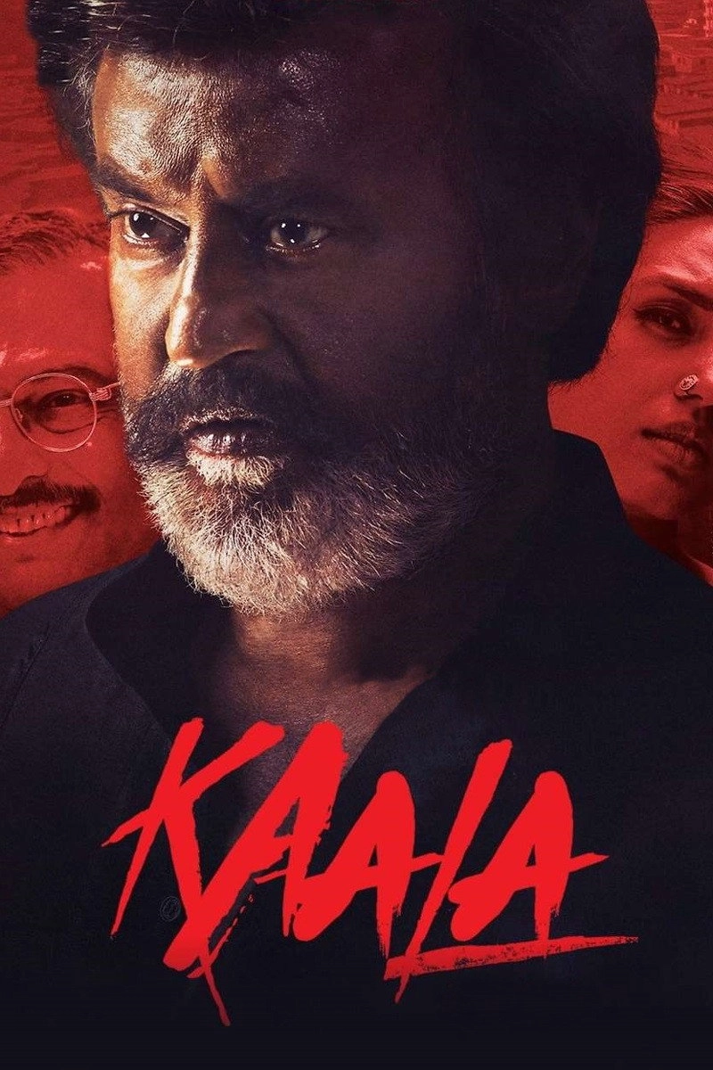 Kaala
