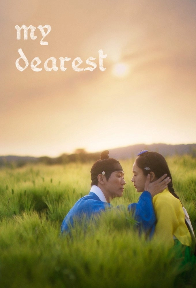 My Dearest