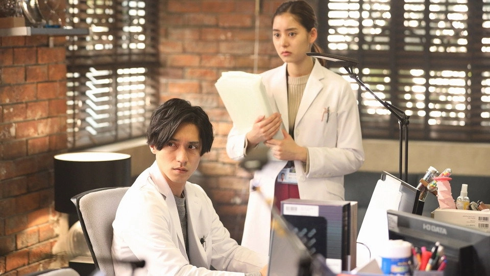 Trace ~ Men of the science school ~