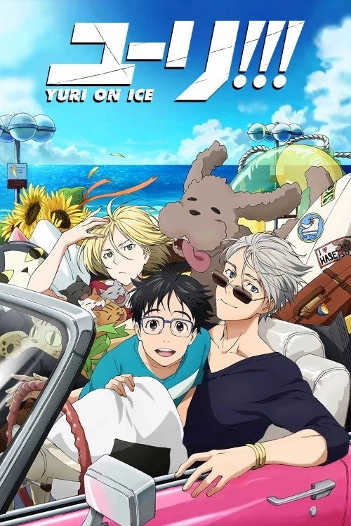 Yuri!!! on Ice