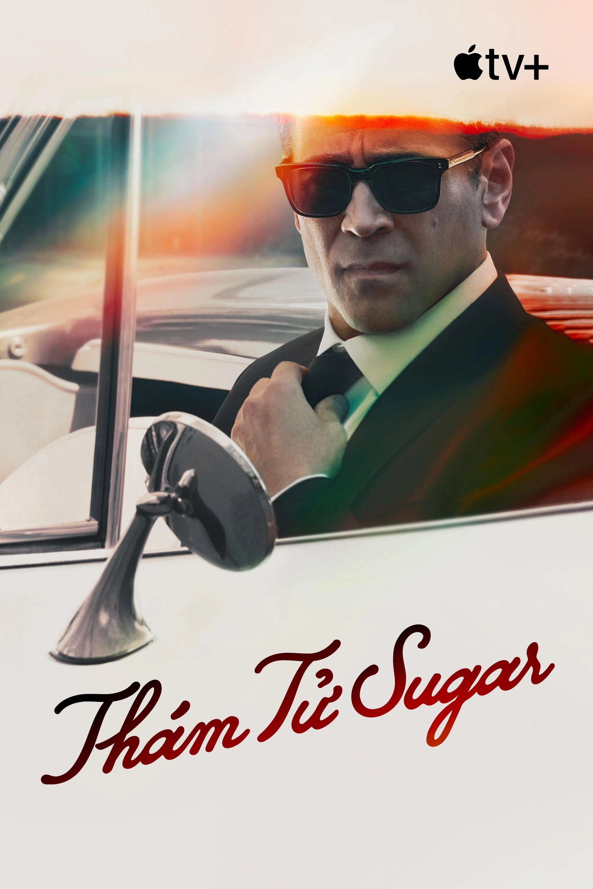 Sugar