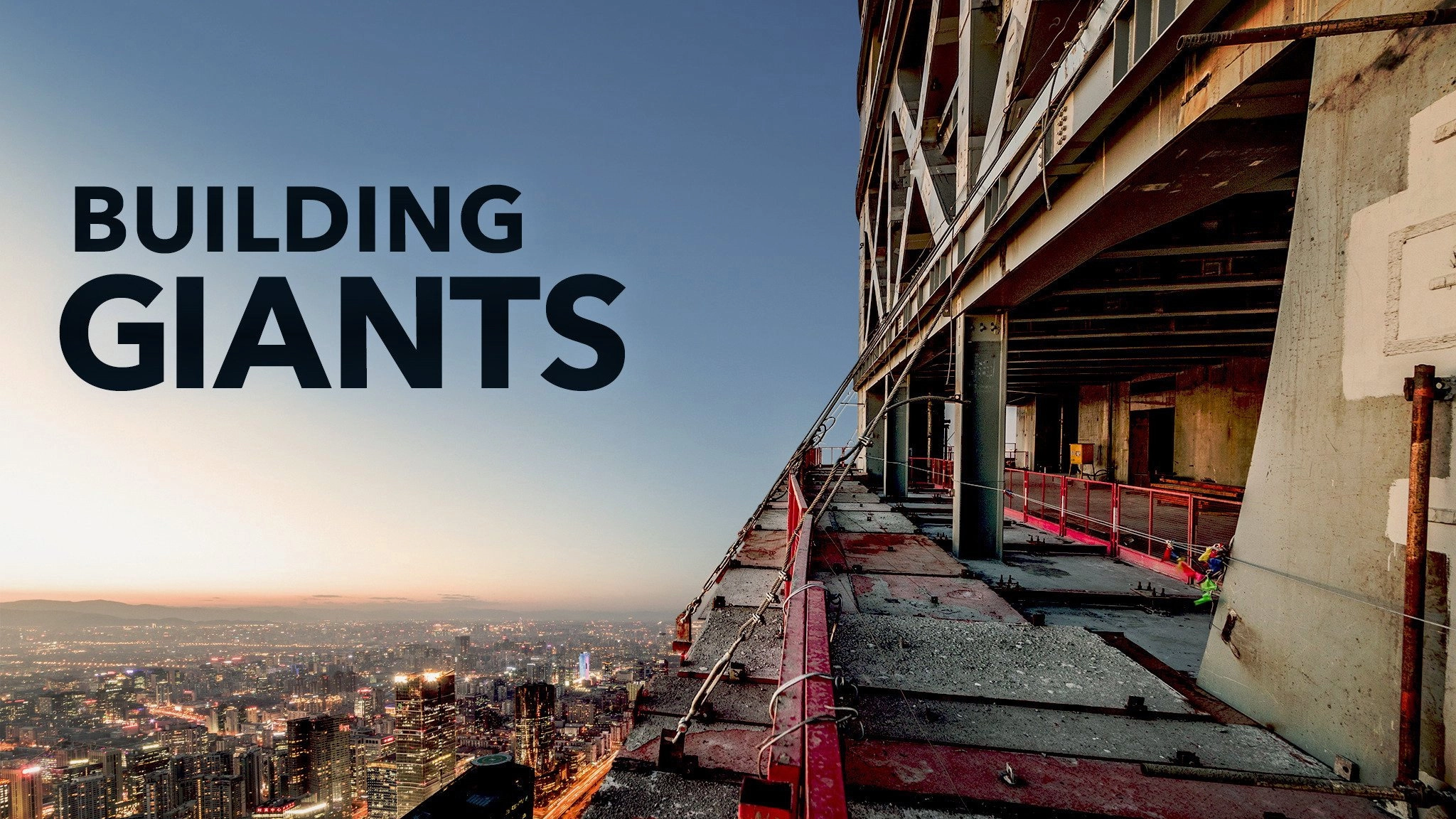 Building Giants
