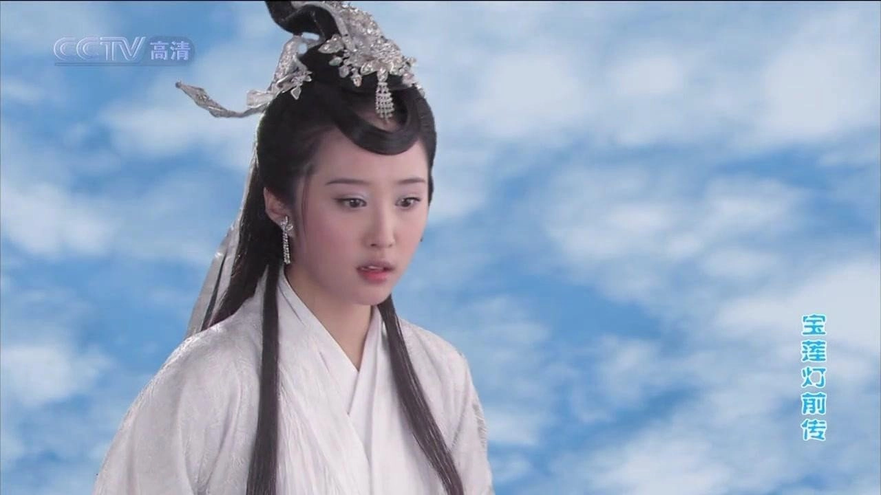 The Prelude of Lotus Lantern