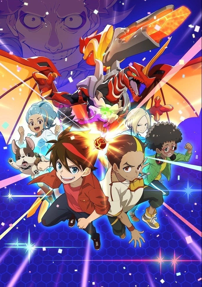 Bakugan