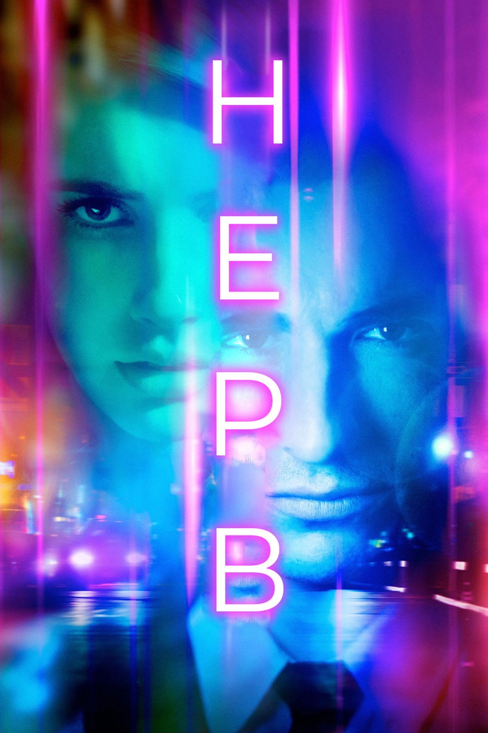 Nerve