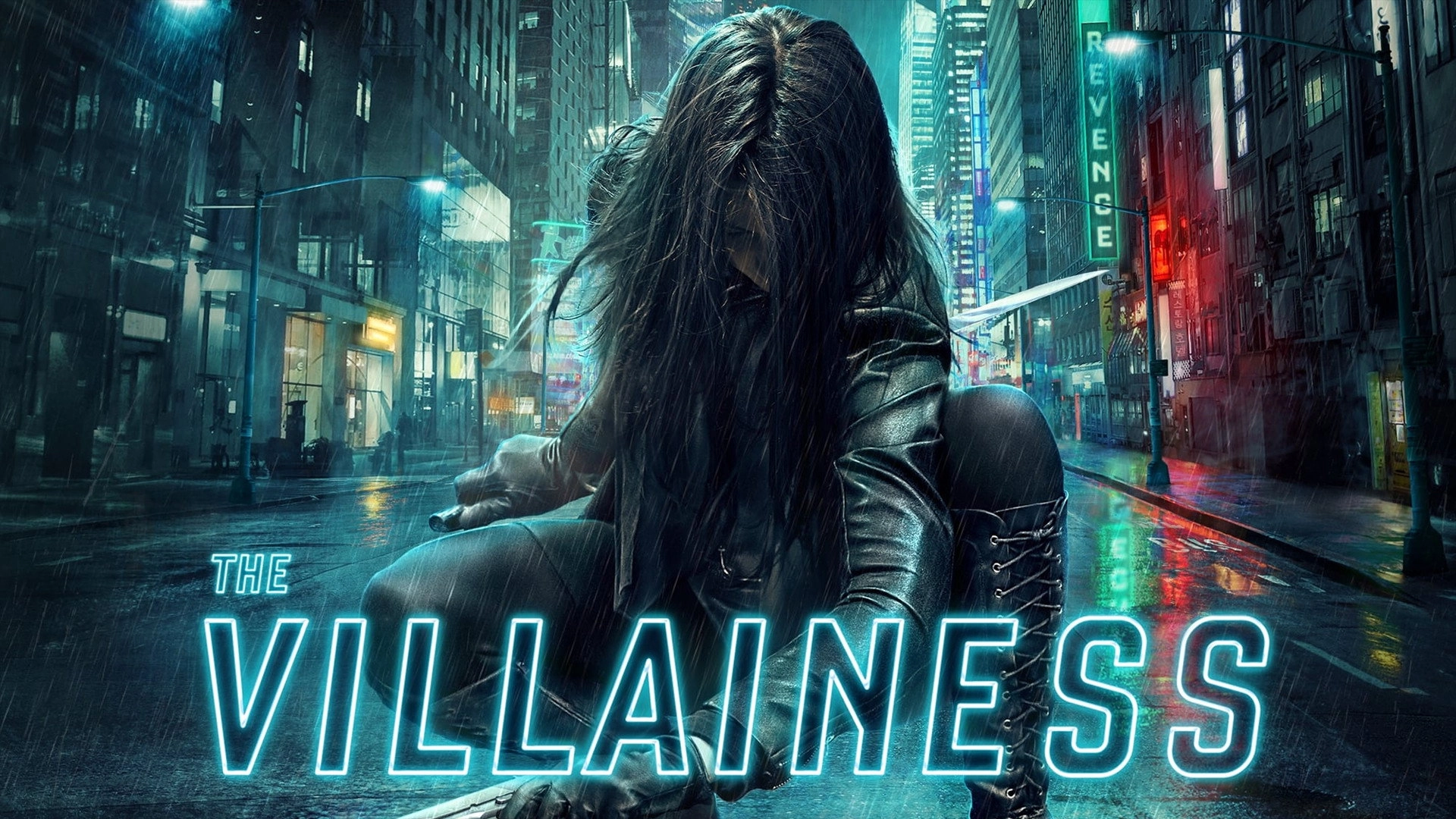 The Villainess