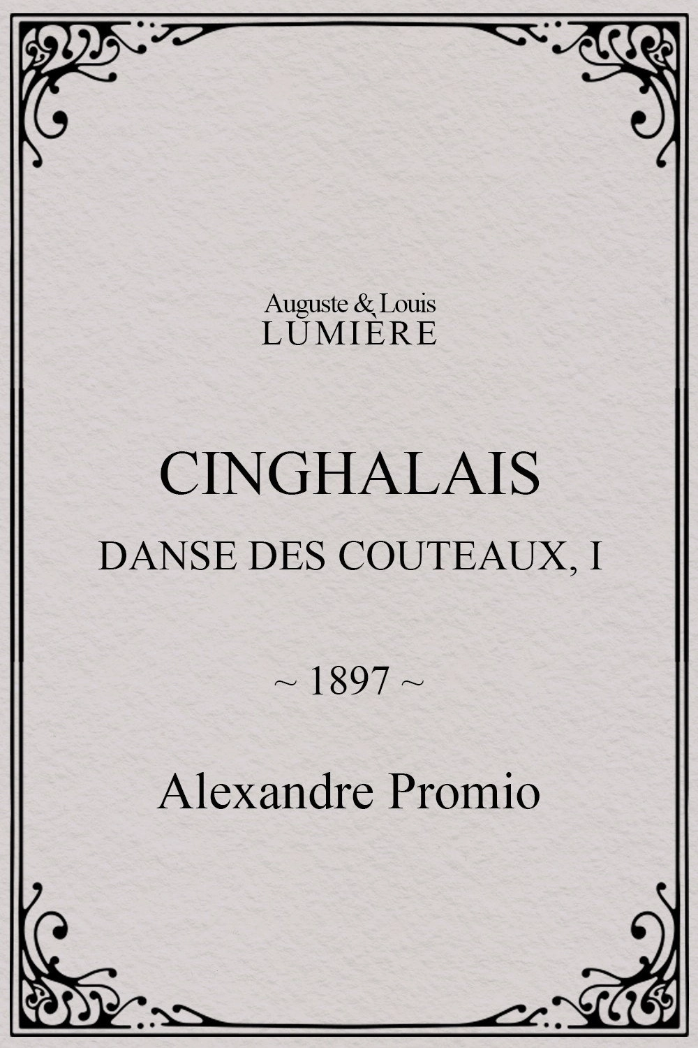 Cinghalais: danse des couteaux, I