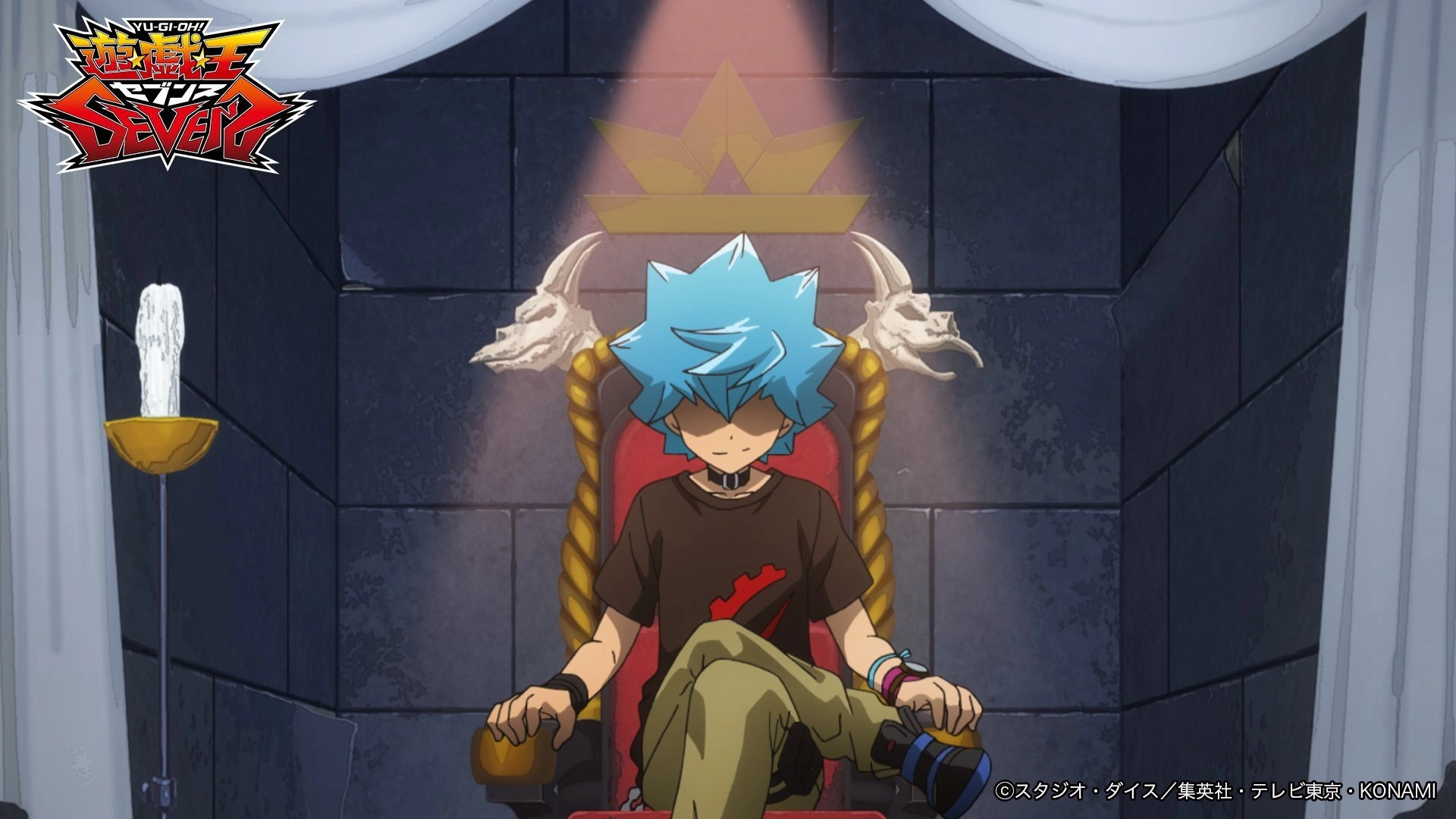 Yu-Gi-Oh! SEVENS