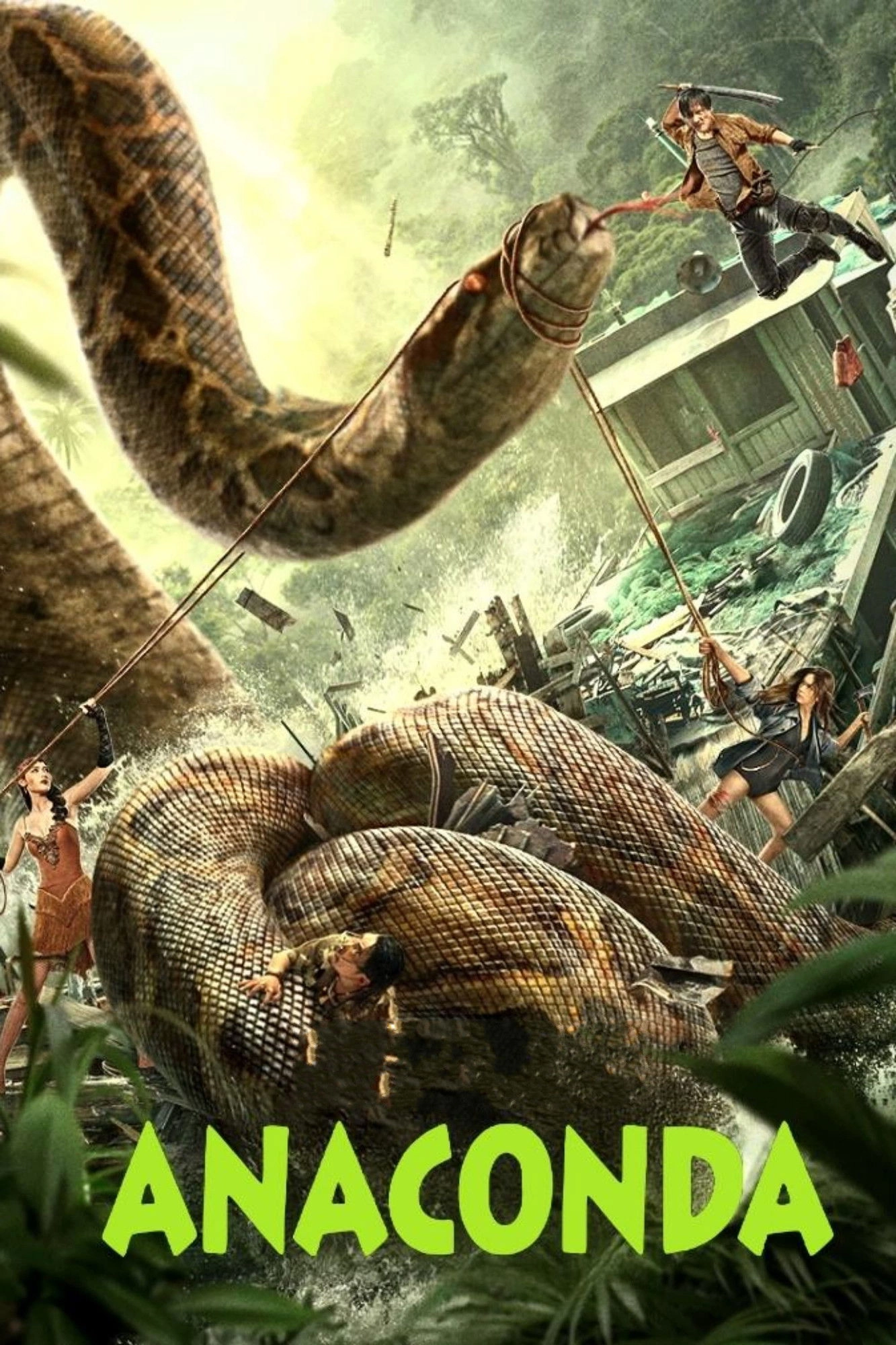 Anaconda
