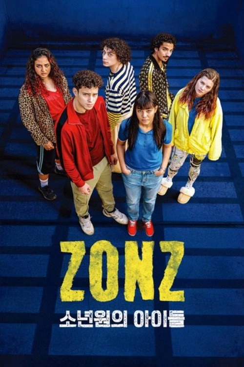 Zonz