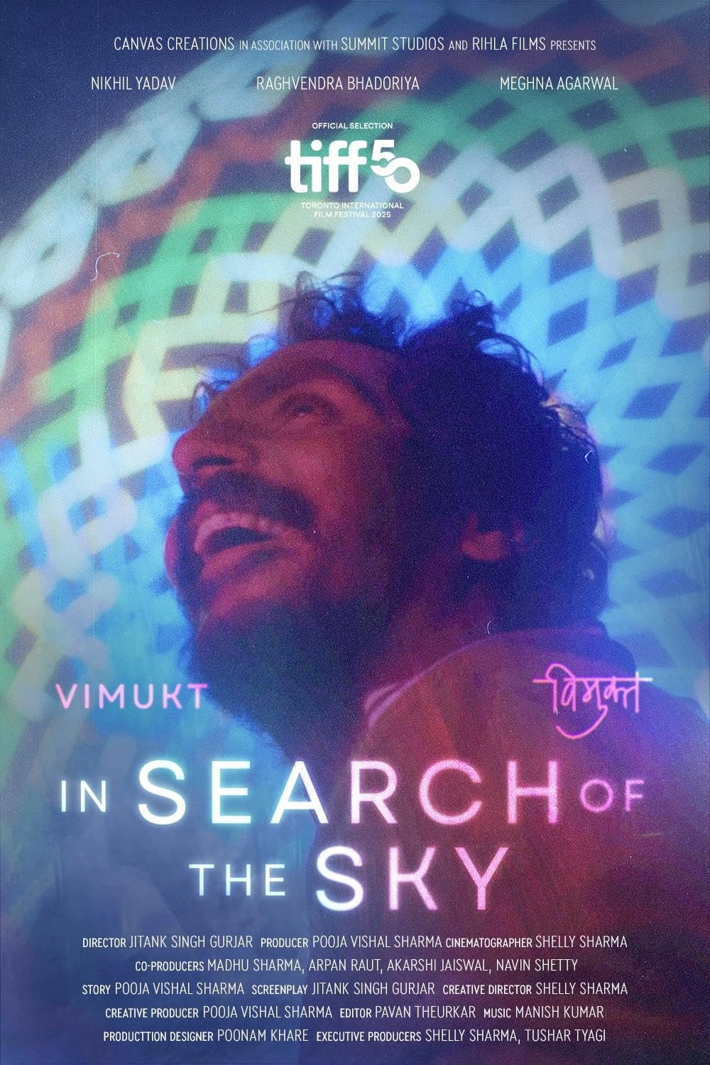 In Search of The Sky