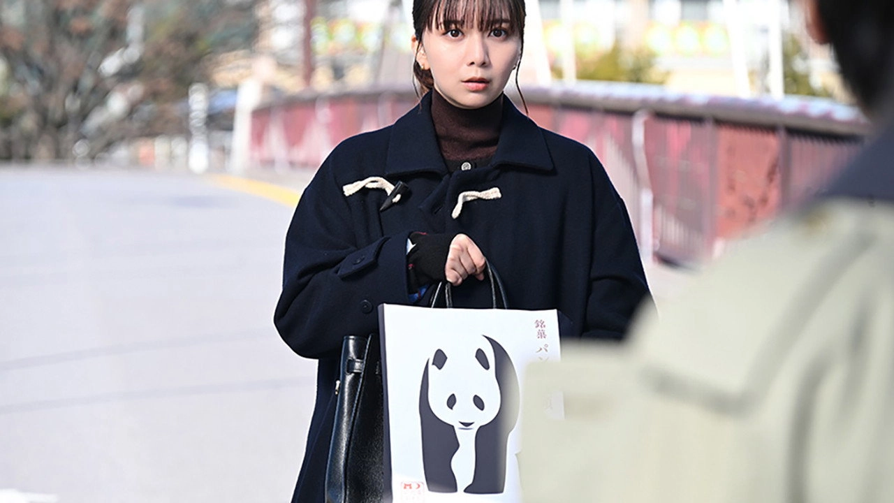 We Are Worse at Love Than Pandas