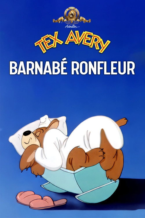 Rock-a-Bye Bear