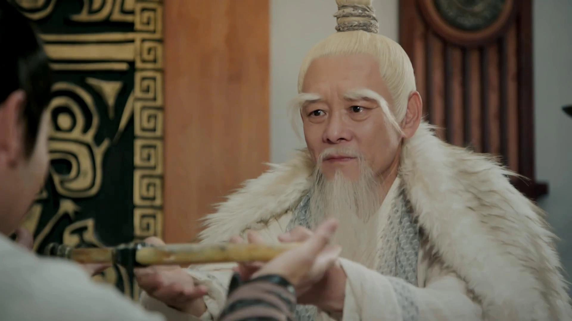 Sword Dynasty