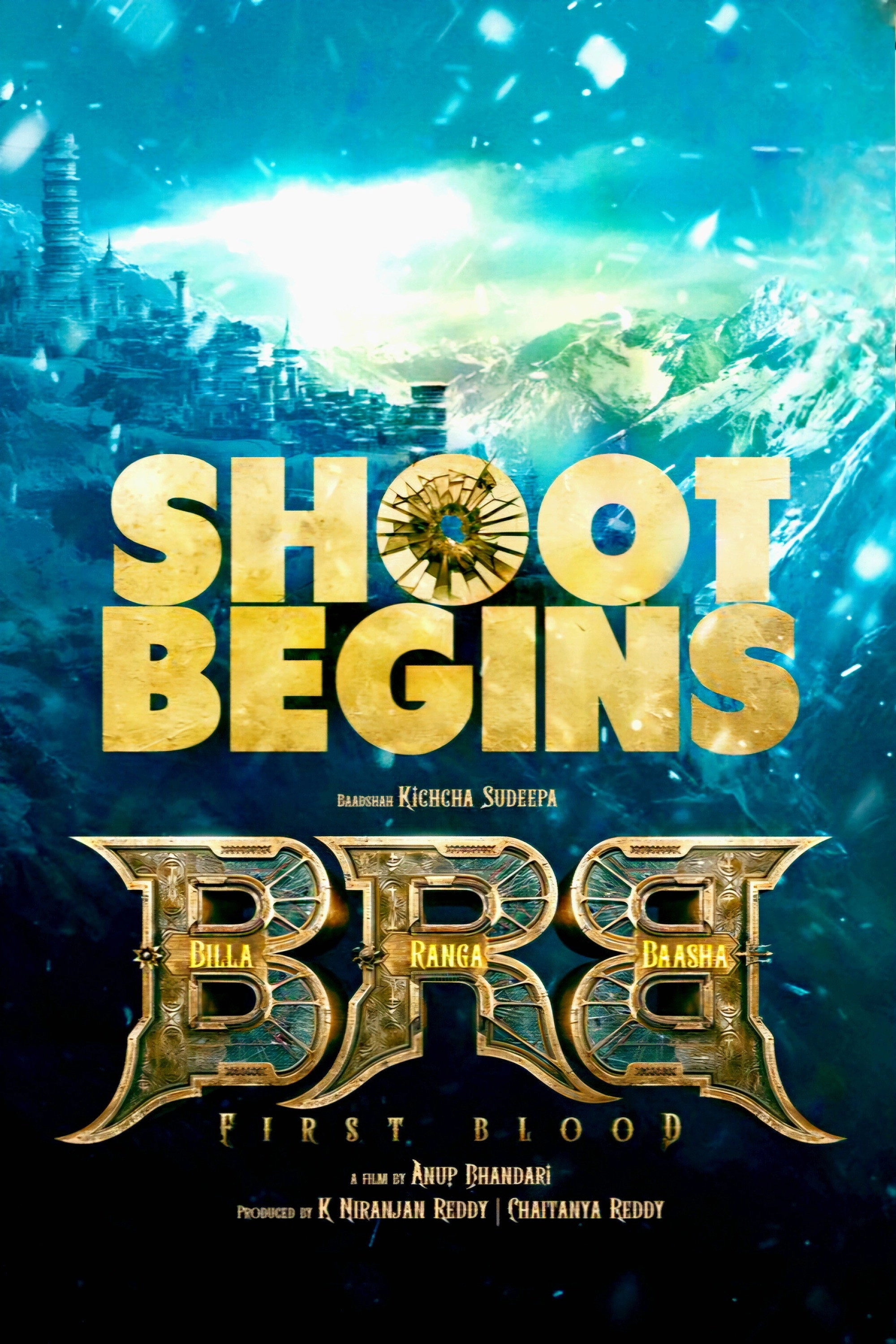 BRB: First Blood
