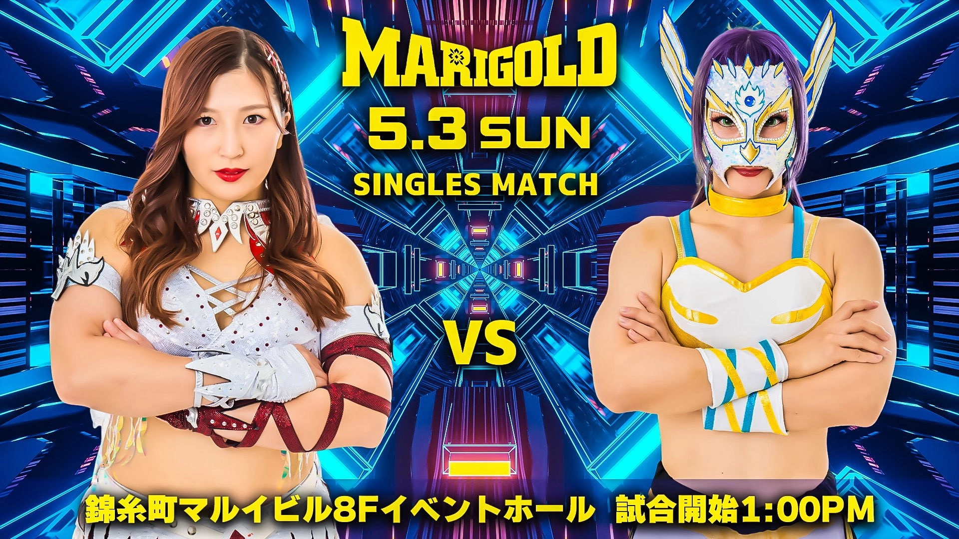 Marigold Shining Attack 2026 ~ Day 1