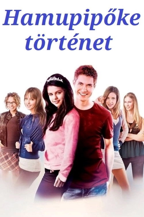 Another Cinderella Story