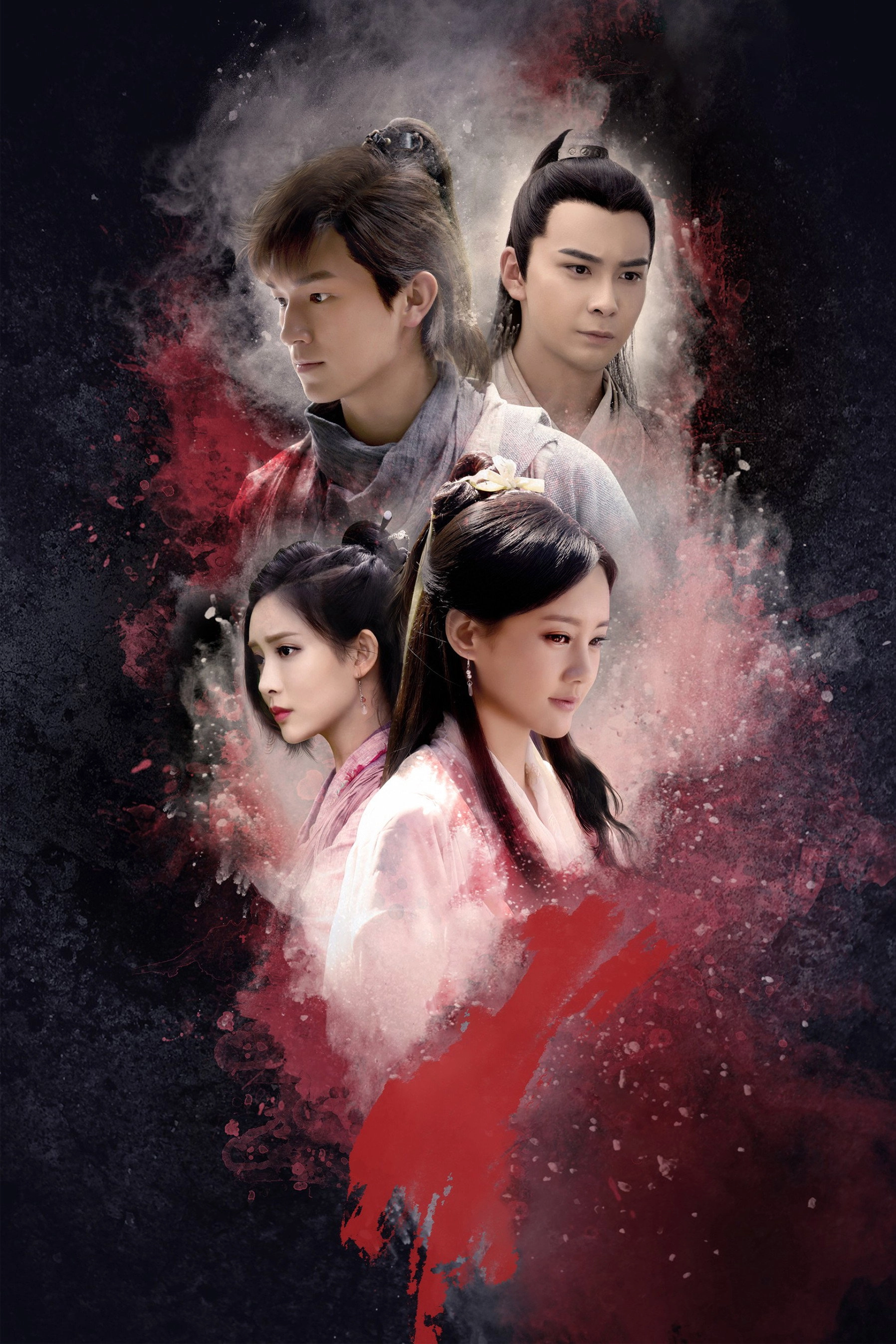 The Legend of the Condor Heroes