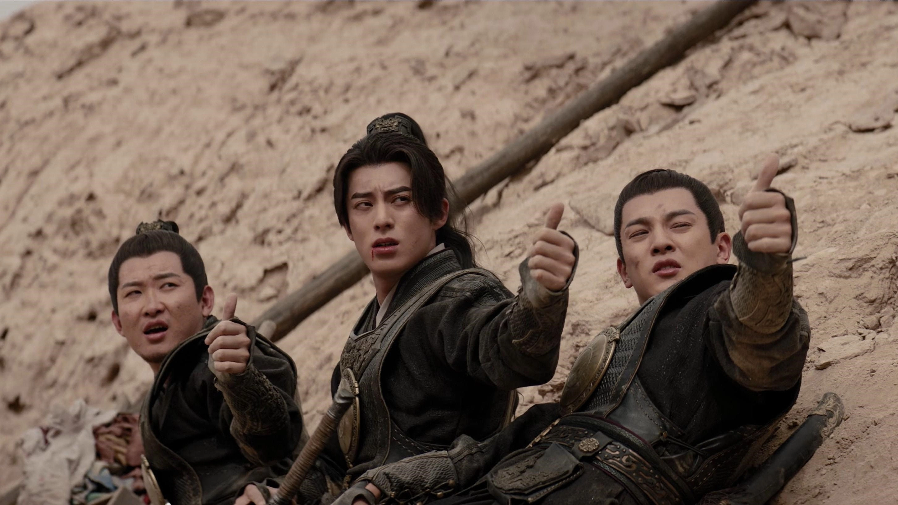 Guardians of the Dafeng