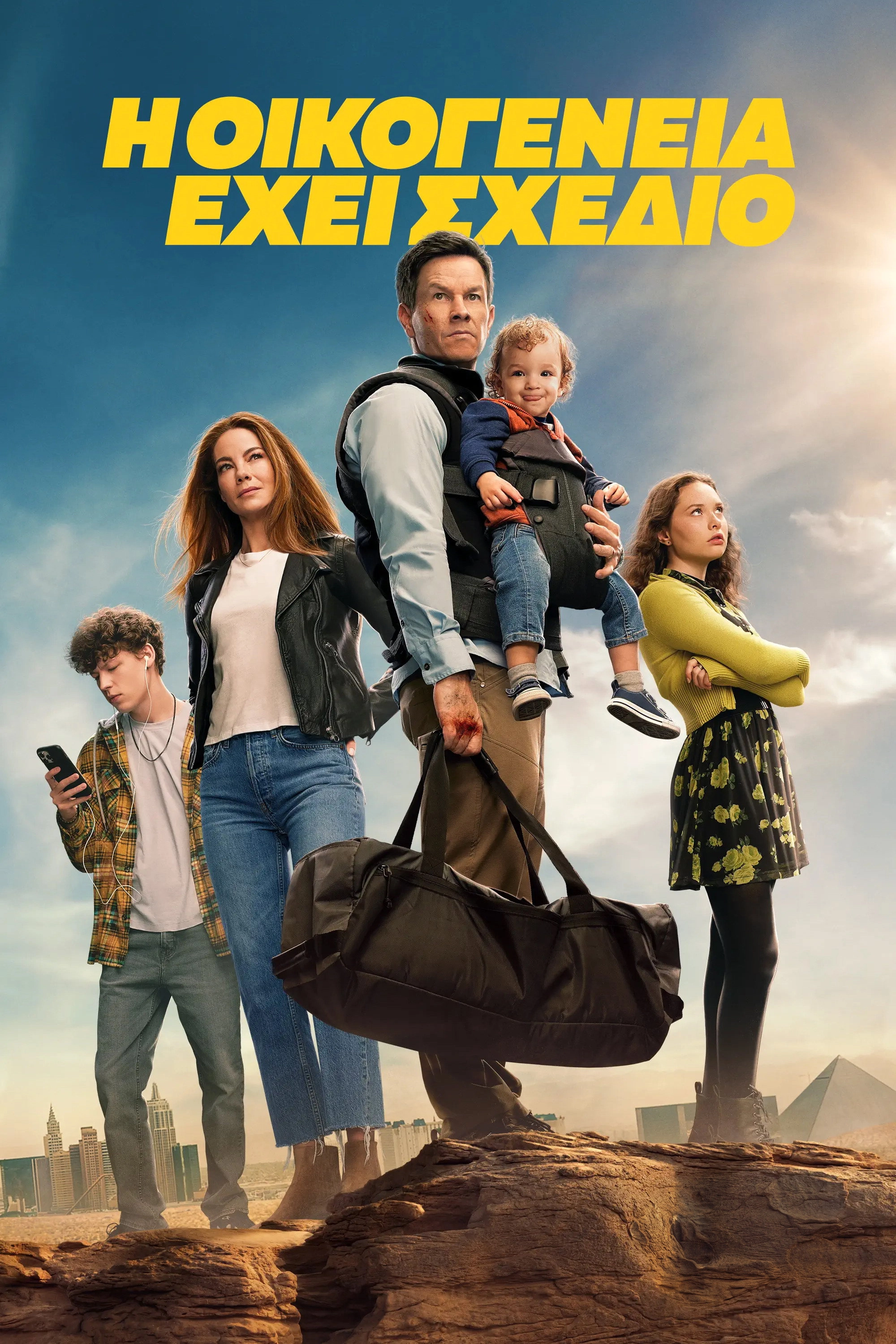 The Family Plan