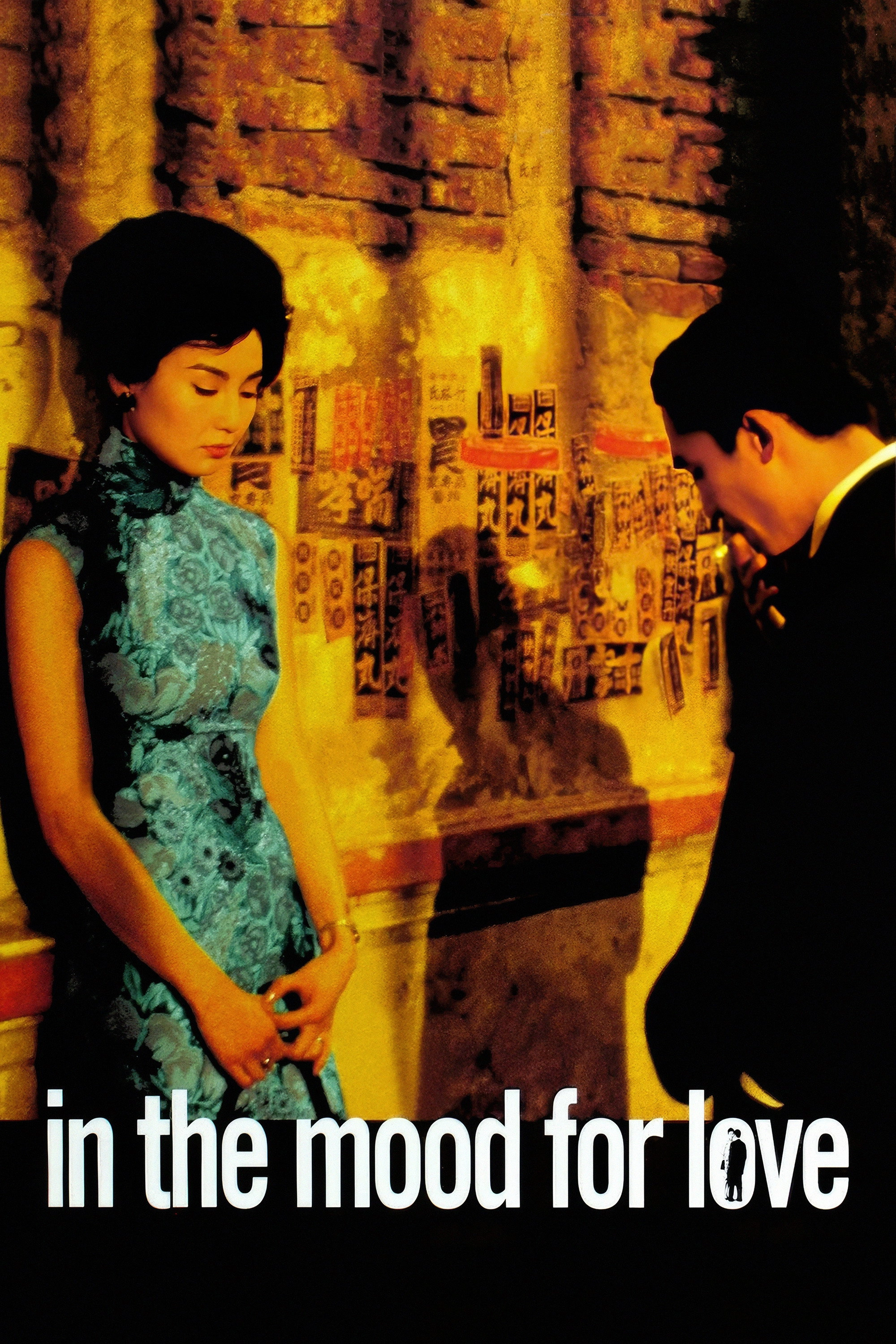 In the Mood for Love