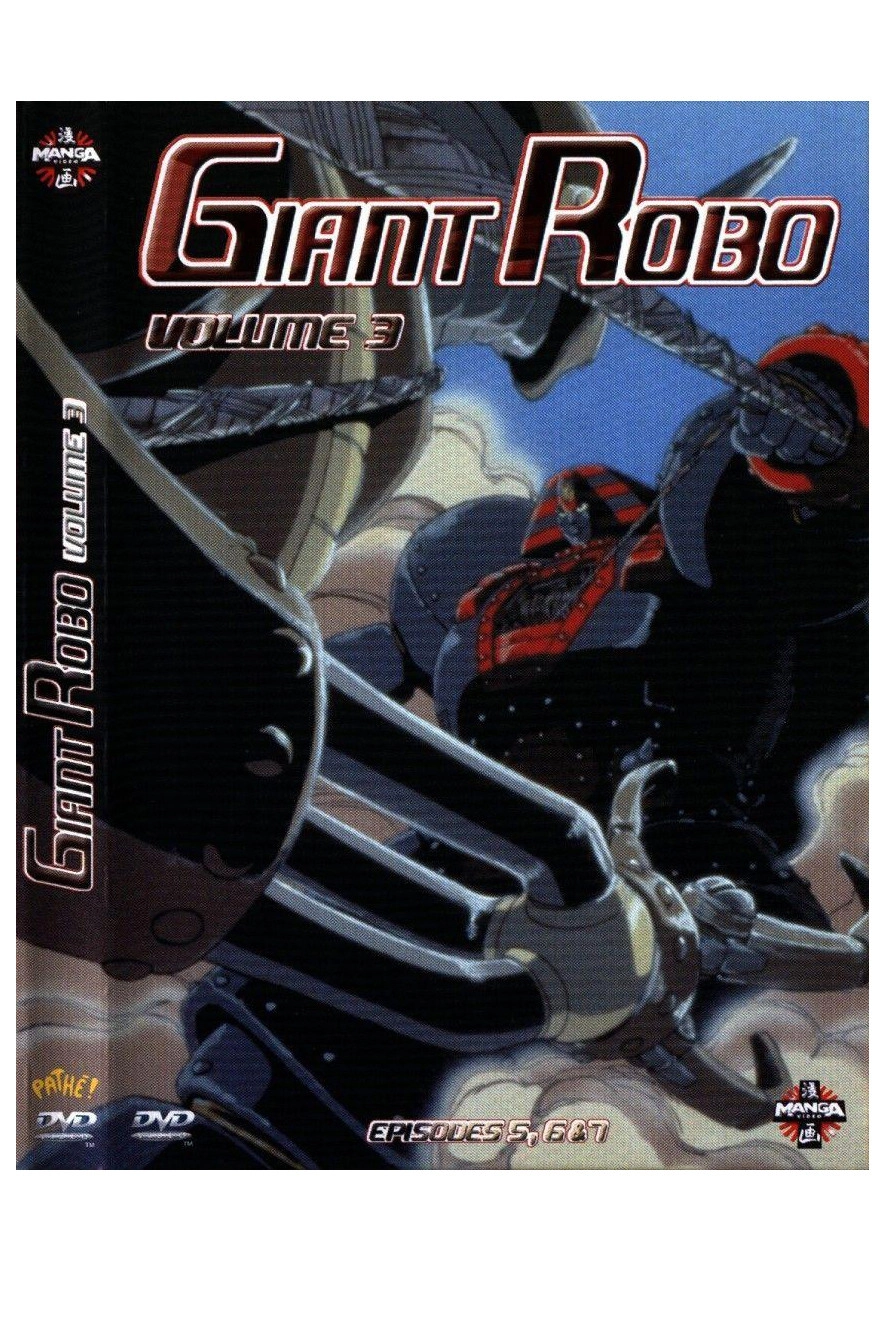 Giant Robo: The Day the Earth Stood Still