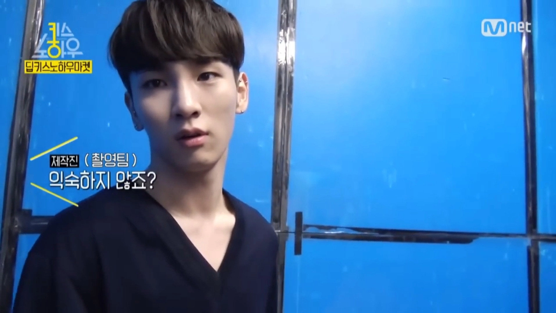 Key's Knowhow