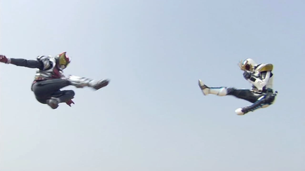 Kamen Rider Kiva