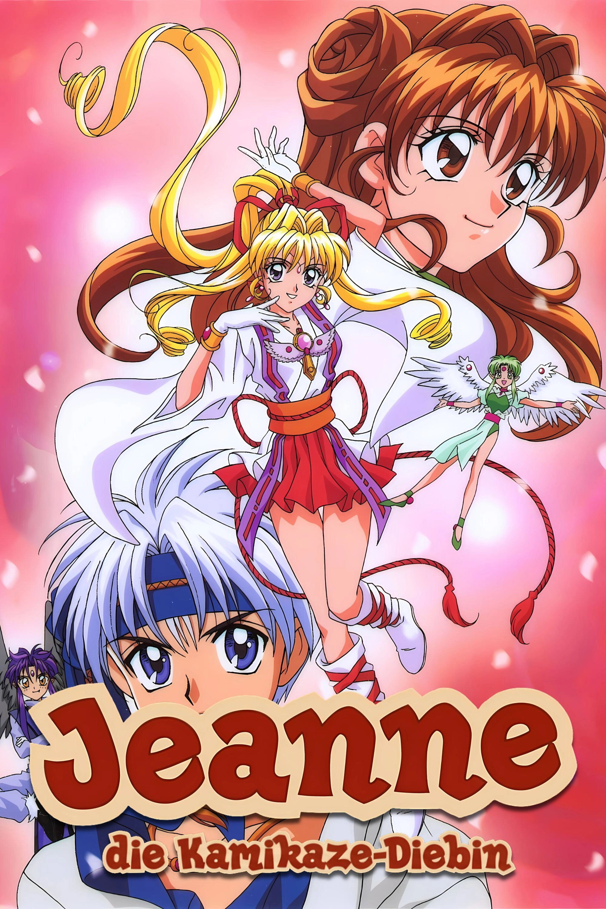 Kamikaze Kaitou Jeanne