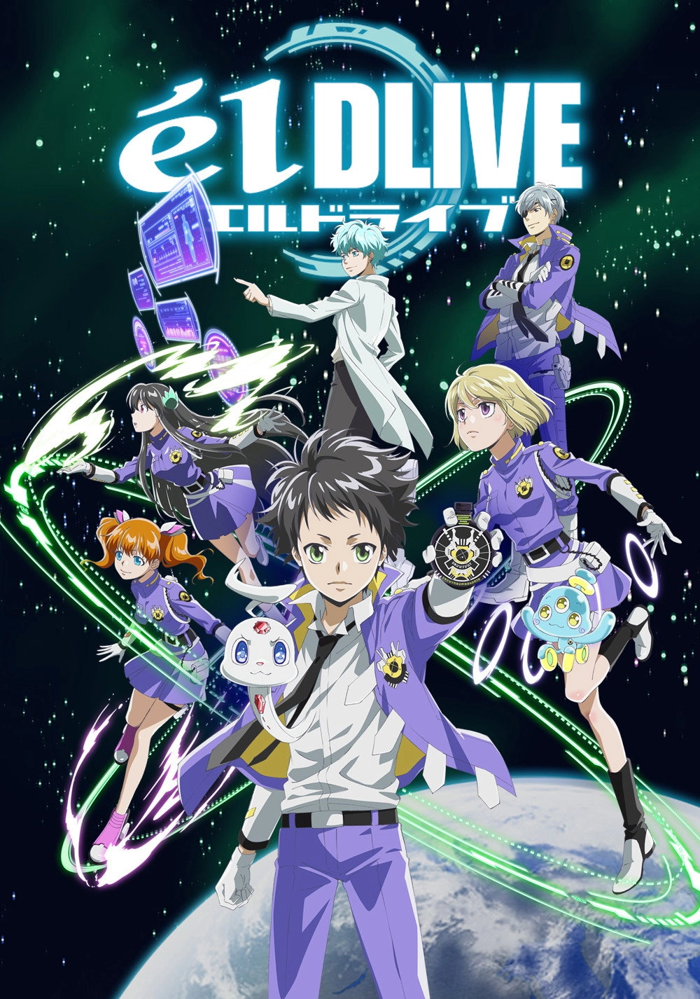 ēlDLIVE