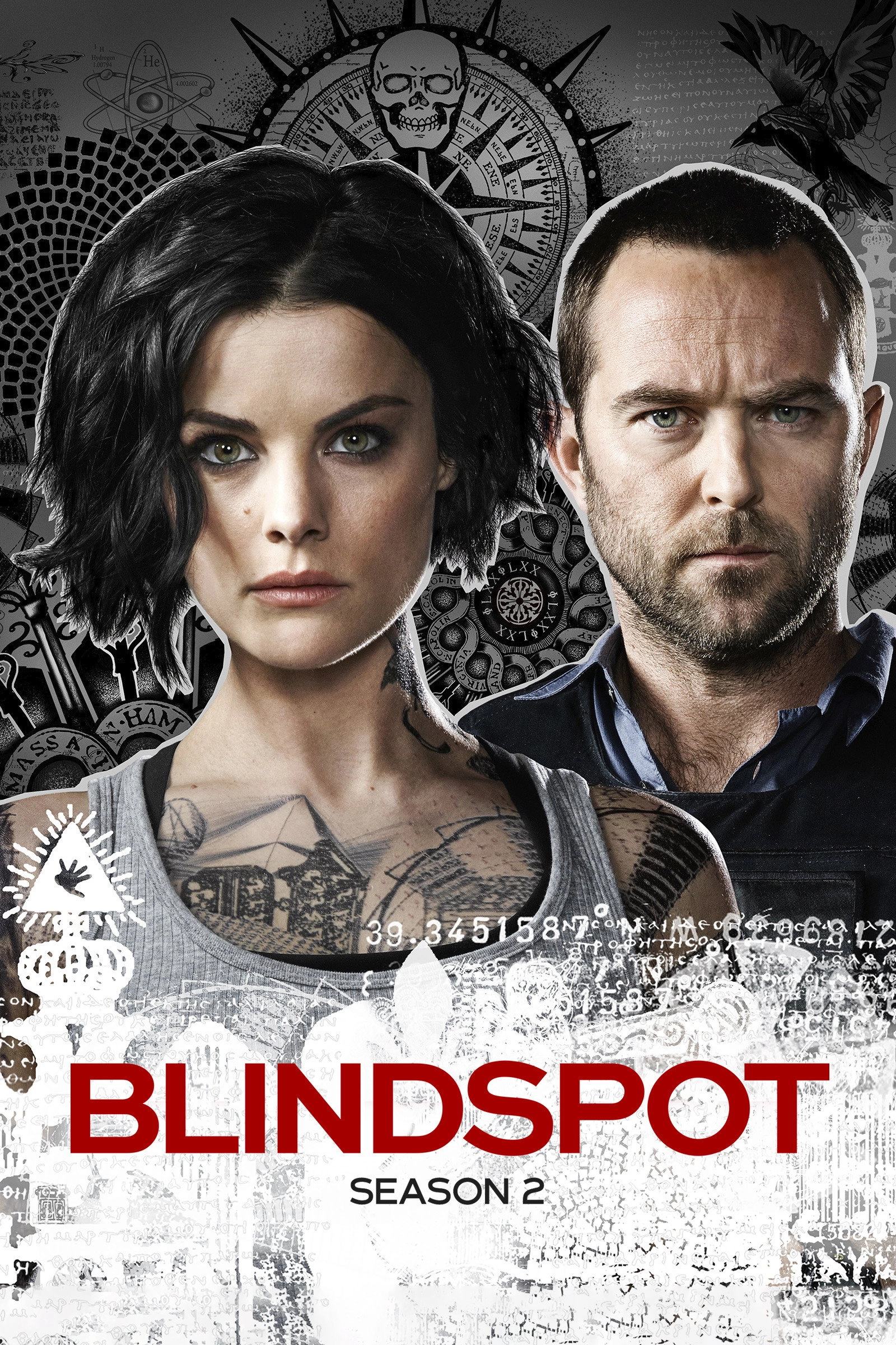Blindspot