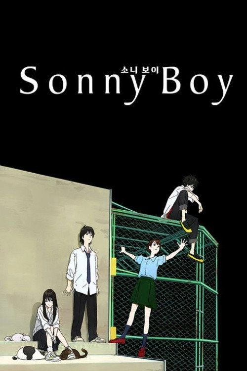 Sonny Boy