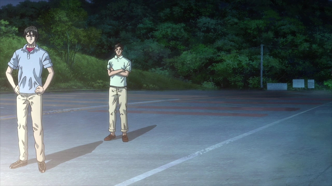 Initial D