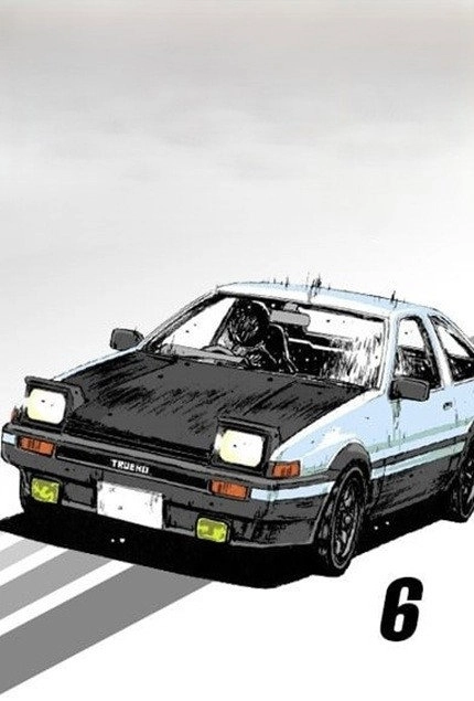Initial D
